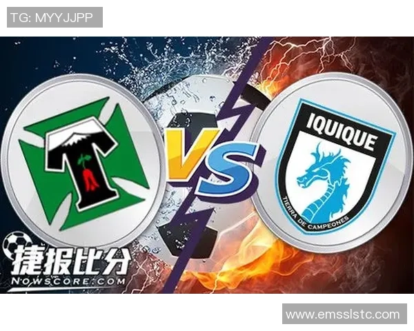 伊基克与埃弗顿的精彩对决分析与赛前预测